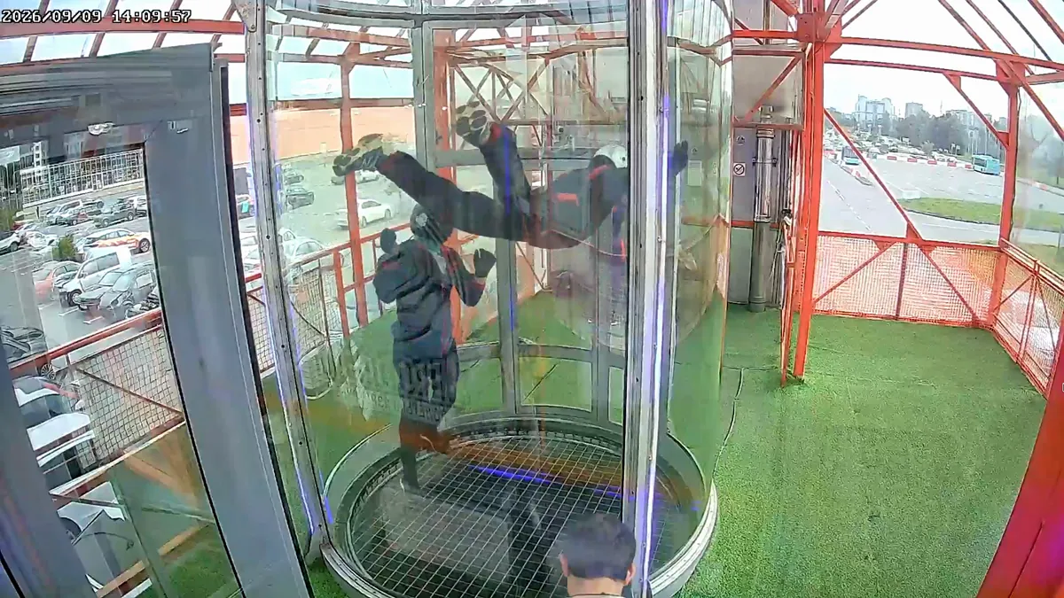 Аэротруба «AeroDream»