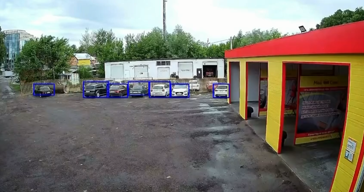 Автомойка 1
