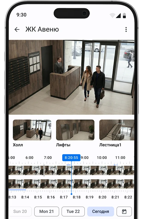 Faceter приложение